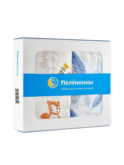 Набор муслиновых пеленок из 2-х шт "Первые истории"